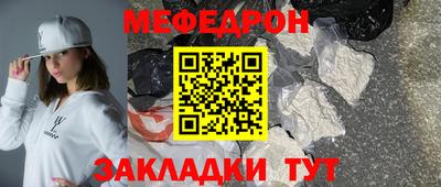 дмт Новокубанск