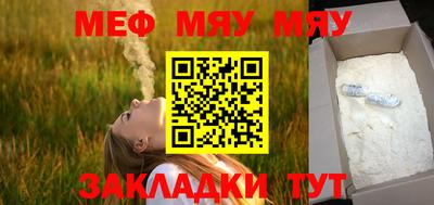 дмт Новокубанск