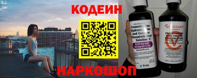 дмт Новокубанск