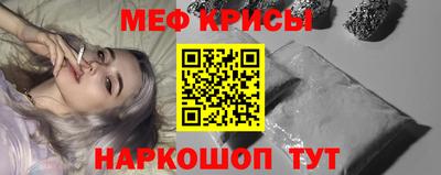 твердый Новодвинск