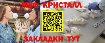 твердый Новодвинск