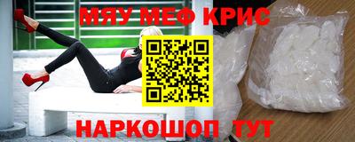 дмт Новокубанск
