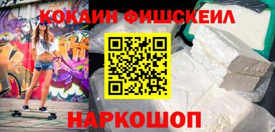 скорость mdpv Новозыбков
