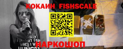 дмт Новокубанск