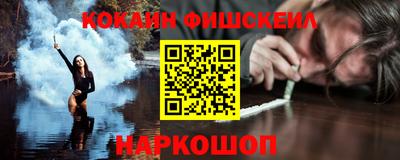 скорость mdpv Новозыбков
