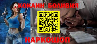 дмт Новокубанск