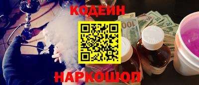 скорость mdpv Новозыбков