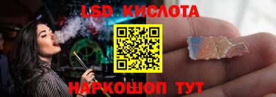 скорость mdpv Новозыбков