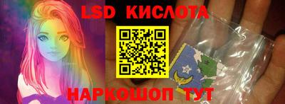 дмт Новокубанск