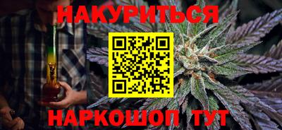 твердый Новодвинск