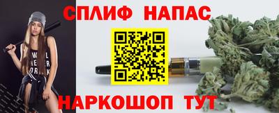 твердый Новодвинск