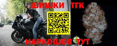 дмт Новокубанск