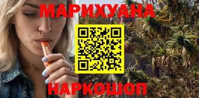 скорость mdpv Новозыбков