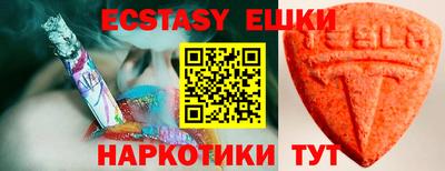 твердый Новодвинск