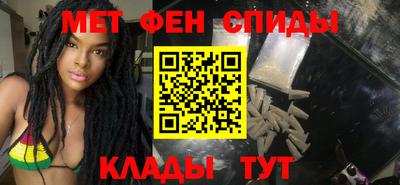 твердый Новодвинск