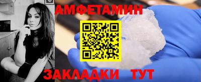 твердый Новодвинск