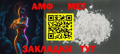 скорость mdpv Новозыбков
