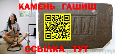 скорость mdpv Новозыбков