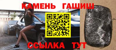 дмт Новокубанск