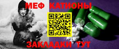 твердый Новодвинск