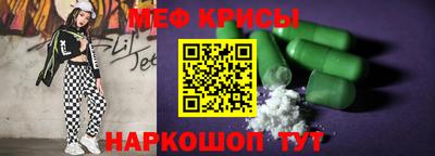 твердый Новодвинск